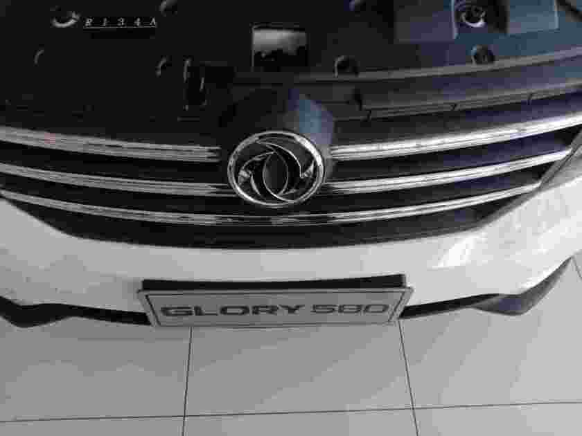 glory-580_1589120316vUKI25.jpeg